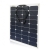 Panel elastyczny 4SUN-FLEX-M 60W Prestige