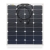 Panel elastyczny 4SUN-FLEX-M 60W Prestige