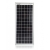 Panel słoneczny 10W Maxx